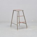 1314 1241 STOOL